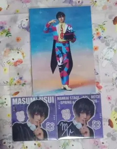 エーステ ランブロ スクエアカード 碓氷真澄 高橋怜也 3点セット