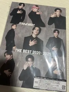 SnowMan THE BEST 2020 - 2025通常盤