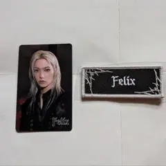 StrayKids アップグレード トレカ フィリックス