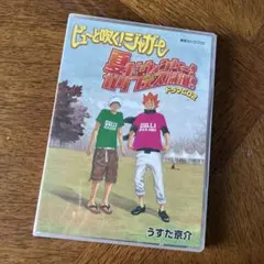 Item thumbnail for item 35a1b943-9015-48e1-832c-1b9248ef4d10