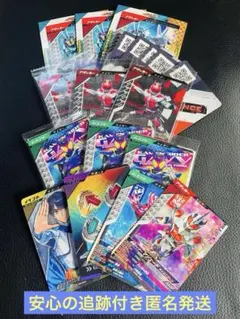 ガンバレジェンズ　格安　大量　カードセット①