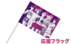 スターダム ドンキ　ハッピーバッグ　福袋　コズミックエンジェルズ　2点セット 🎍ドン・キホーテ限定🎍スターダム福袋 2026 発売決定！ | ニュース