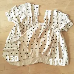 姉妹 セット お揃い ドット ワンピース 110 130のサムネイル