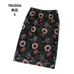【新品】 トルディア　ひざ丈タイトスカート　花柄刺繍　日本製　チュール　黒　Sのサムネイル