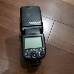 Item thumbnail for item 57657848-e53a-409b-9b96-2fd45e07c0a8