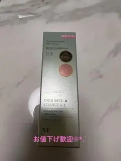 VTシカレチノール シカレチA