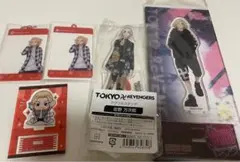 東リべ マイキー まとめ売り