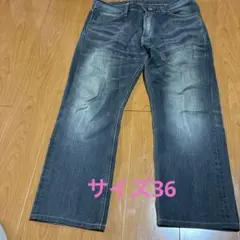 Lee ストレートデニム