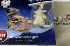Happyくじ 『マンダロリアン・アンド・グローグー』ラストワン➕CD賞