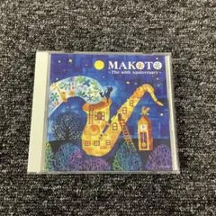 MAKOTO～The 40th Anniversary～　COCX-38886