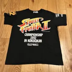 ストリートファイター2ターボチャンピオンシップ国技館93 vintage古着 