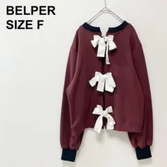 MARK&LONA ベロア Above Velvet Jersey Top - メルカリ
