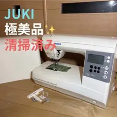 2026年最新】juki ミシン hzl g100bの人気アイテム - メルカリ