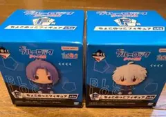 ブルーロック 一番くじ 凪誠士郎、御影玲王 ちょこのっこフィギュア