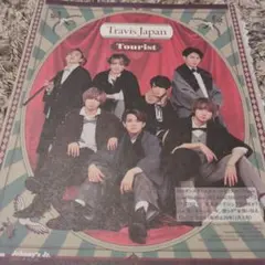 ☆TravisJapan　切り抜きセット