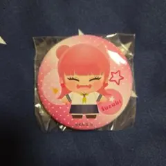 正反対な君と僕 バレンタイン 缶バッジ 鈴木みゆ - メルカリ