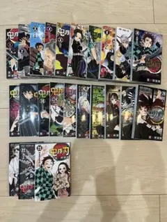 鬼滅の刃 全巻(全23巻)セット