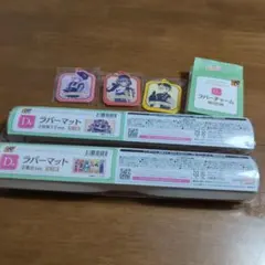 グッスマくじ 初音ミク 2025Autumn D賞 ラバーマット2種　G賞