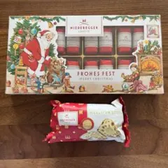 Niederegger ニーダーエッガーチョコレート16粒+マジパンストーレンのサムネイル