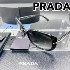 2026年最新】prada アーカイブ サングラスの人気アイテム - メルカリ