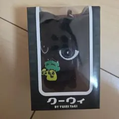 2026年最新】八木勇征メンプロの人気アイテム - メルカリ