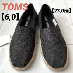 TOMS ブラック 刺繍スリッポン US 6.0【23,0】ボタニカルレース