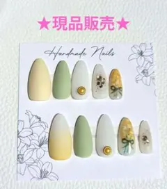 現品販売　ミモザ　春　ミディアムアーモンド　手描き　ネイルチップ