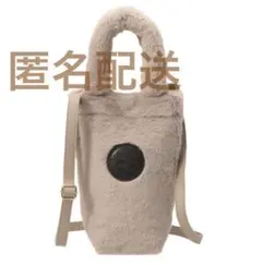 スターバックス ボトルショルダーバッグ ファー ベージュ ホリデー 2025