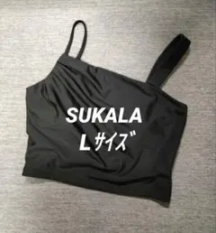 WEB限定【SUKALA】モーションバランスブラトップ ブラック LL タグ付き