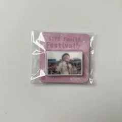 ふぁみくじ vol.3 D賞 マグネット るぅと - メルカリ