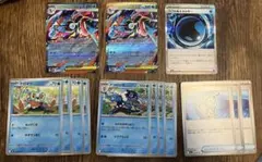 メガゲッコウガex 進化ラインセット