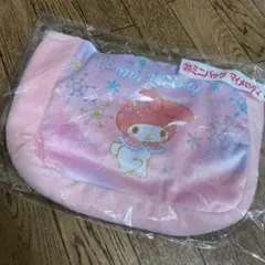 ❤️サンリオキャラクターズ当たりくじ❤️ミニバッグ ❤️マイメロディ❤️ふわふわ❤️