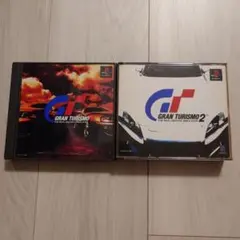 ★ 動作品 PS ★ グランツーリスモ 1 + 2 GRAN TURISMO