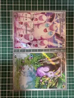 ポケモンカード AR 4枚セット プクリン ヌメルゴン ヘルガー ライボルト