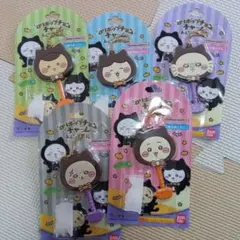 ロリポップチョコチャーム　ちいかわ　みんな黒猫　5つセット