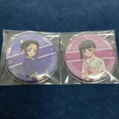 鬼滅の刃　極楽湯　胡蝶しのぶ ×栗花落カナヲ　缶バッジ2個セット