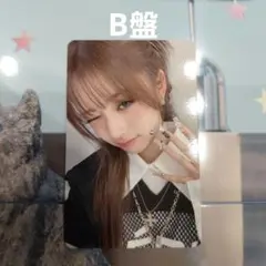 NiziU New Emotion B盤　封入　トレカ　リマ