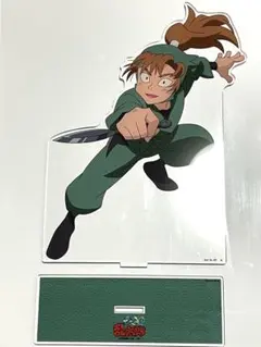 Item thumbnail for item aeefcf40-0d37-491c-b2cf-111eb566277a