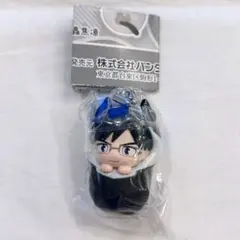 【新品未開封】僕のヒーローアカデミア おくるみますこっとチャーム 飯田天哉