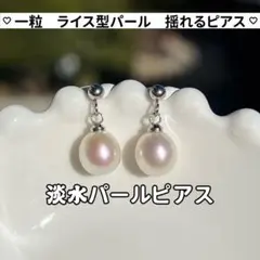 Item thumbnail for item a282eef3-f1ca-4a30-9ff9-d7af569495ed