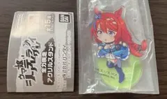ウマ娘 シンデレラグレイ 全力疾走アクリルスタンド スーパークリーク