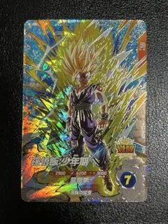 ドラゴンボールスーパーダイバーズ 孫悟飯 : 少年期 GDR SDV5-076