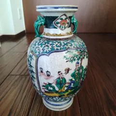 超希少・民藝☆ベトナム ビエンホア陶器／ヴィンテージ／フラワー
