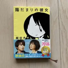 Item thumbnail for item 2f8ac8c6-1b95-493b-a671-ec6d82530b6a