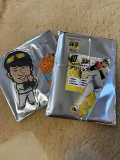 若鷹ガチャ　杉山一樹