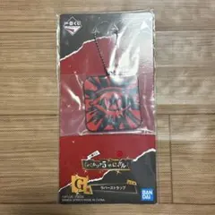 ペルソナ５ ザ・ロイヤル　一番くじ　G賞　ラバーストラップ　1種①