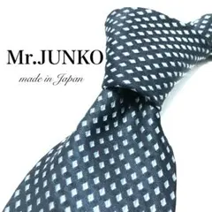 Item thumbnail for item 8b0bef97-1d33-4012-adf4-ba3284cb86e2