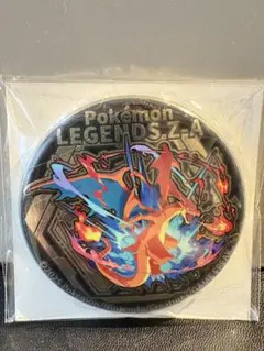 Item thumbnail for item 66b73660-8d3b-402e-91d2-e46ef1999f19