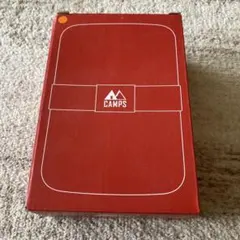 キャンプス　ナチュラルフードボックス　オレンジのサムネイル