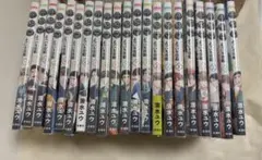 2026年最新】鹿楓堂よついろ日和 全巻セットの人気アイテム - メルカリ